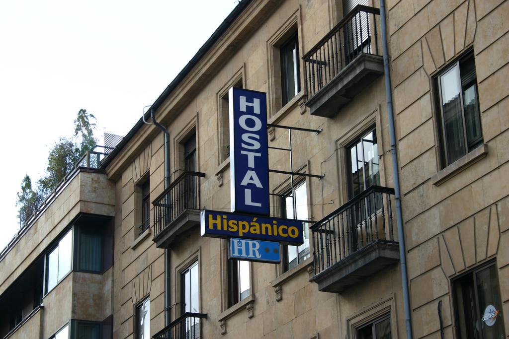 Hostal Hispanico I Σαλαμάνκα Εξωτερικό φωτογραφία